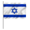vlajka-izrael